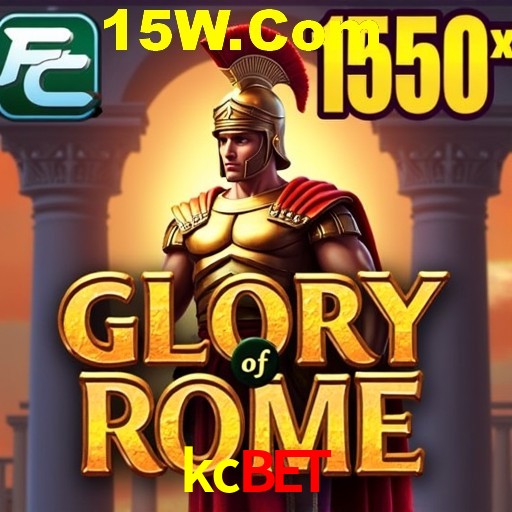 Security Systems kcbet